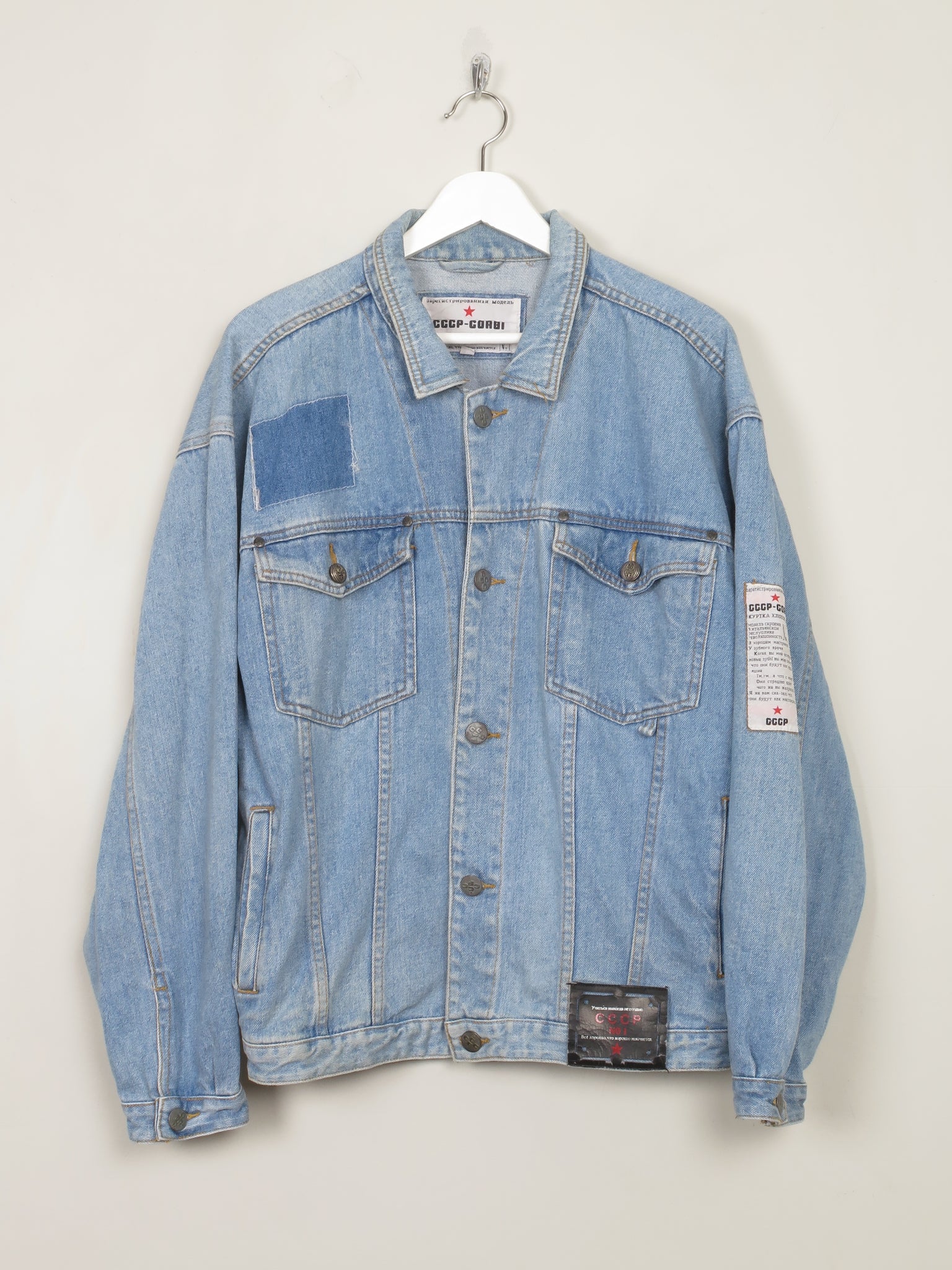 Men's Vintage 80s Denim jacket M