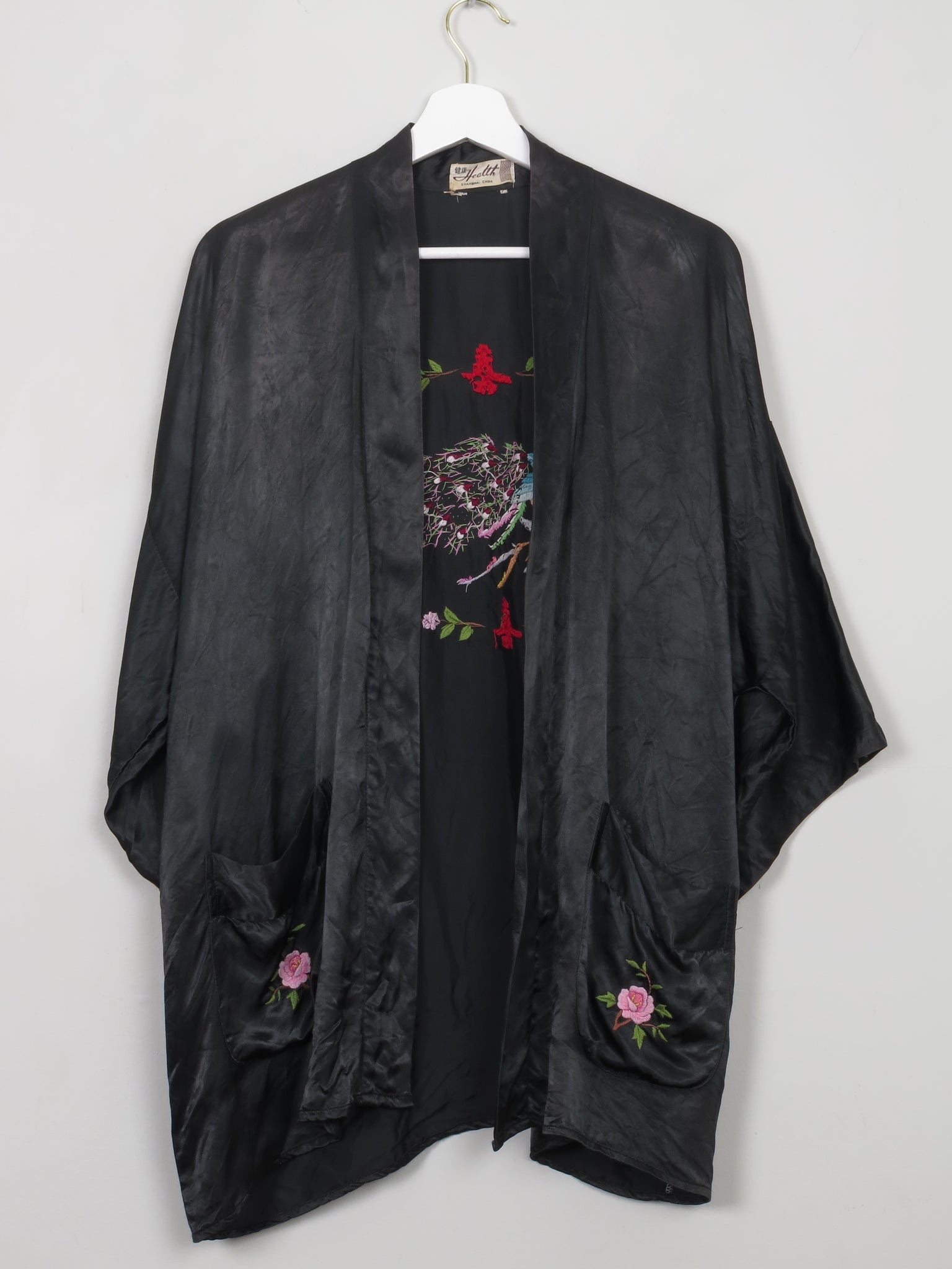 Women's Vintage Black Chinese Satin Kimono Jacket S/M